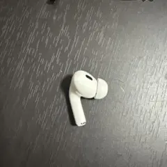 AirPods Pro第2世代左耳のみA2699