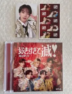 M!LK CD 爆裂愛してる 好きすぎて滅！トレカ 山中柔太郎　VOS ビクター