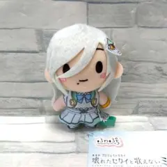 プロセカ　ふわぷちマスコット　劇場版壊れたセカイと歌えないミク　日野森雫