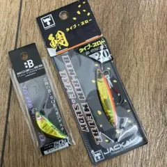 2025年最新】ボーズレス ジグの人気アイテム - メルカリ