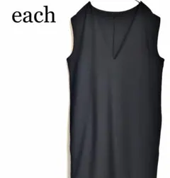 each Ｖネック ロングワンピース ノースリーブ ジャンパースカート 黒