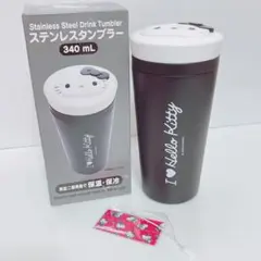 サンリオ アイラブハローキティ ハローキティ 水筒 ステンレスタンブラー 新品
