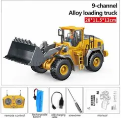 Item thumbnail for item 471fc08a-737d-41ec-8713-2ff8178cf88c