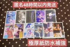 2026年最新】柴田柚菜 サインの人気アイテム - メルカリ