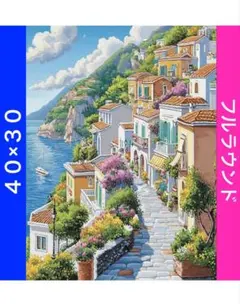 N-2082海外の景色 ダイヤモンドアートキット ビーズ アート ハンドメイド