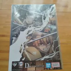 鬼滅の刃 一番くじ 〜姉の仇〜 ポスター 雷兄弟
