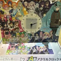 2026年最新】アクリルクロックの人気アイテム - メルカリ