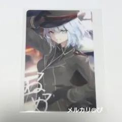 Item thumbnail for item 2ae731f3-daab-41b7-b03b-775c0f18e7a4