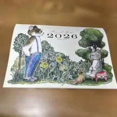 Item thumbnail for item 63ff6562-b9b8-4b91-ba46-925b15ba4fb7