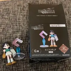 FINAL FANTASY VII ユフィ　ミニフィギュア