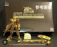 Item thumbnail for item 1a96afdf-e8e4-4f2c-a80c-b7302b3a3c56