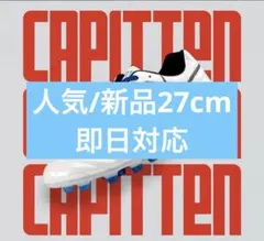 【値下げ最後/新品未使用】定価約3万 CAPITTEN ONE PRO