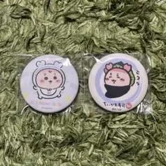 Item thumbnail for item 72e48b5b-0b42-46cf-8cce-0b937a396982