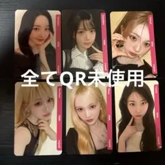 2026年最新】Objekt triplesの人気アイテム - メルカリ