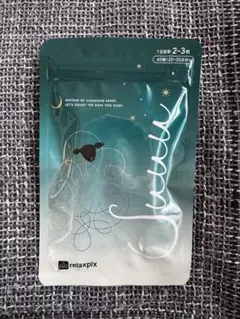 Item thumbnail for item be6c6607-ad23-4f55-99ca-6dc9215c4609