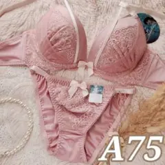 №1596【A75】ダスティコードレースブラジャー&フルバックショーツ