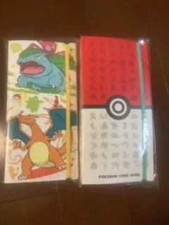 ゆ*ー様 ポケモンカードゲーム 151 ファイルのみ2種セット 新品未開封