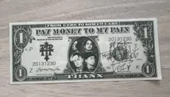 2025年最新】pay money to my pain グッズの人気アイテム - メルカリ