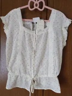 Item thumbnail for item 9a9ad898-cc17-4a7b-b2ce-4055e015ed9c