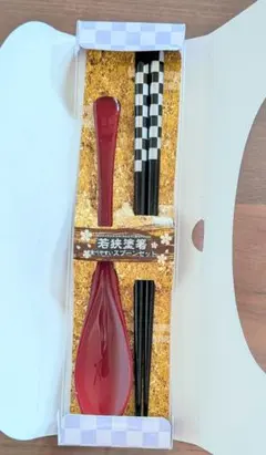 輪島塗 箸としゃもじセット - メルカリ