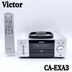 2026年最新】mdコンポ victorの人気アイテム - メルカリ