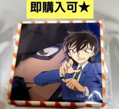 コナンランド　2024　メモリアル缶バッジガチャ　世良真純　赤井秀一