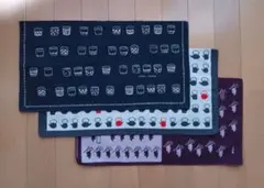 Item thumbnail for item 0b6878d5-6bac-4ea8-b361-7e32812f1e45