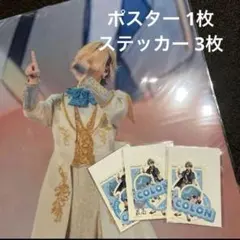 STPR Family EXPO くじ すとぷり ころんくん