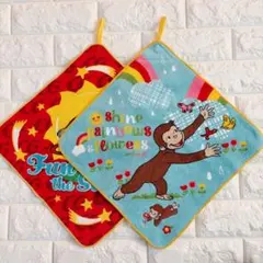 おさるのジョージ ループ付タオル 2枚セット