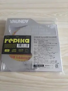 Vaundy replica CD
