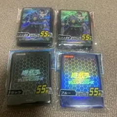 シカン @必ずプロフィ読んで様 リクエスト 3点 まとめ商品