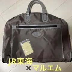 2026年最新】Maruemu ガーメントバッグの人気アイテム - メルカリ