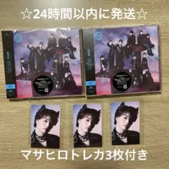 超特急 通常盤 NINELIVES CDマサヒロ トレカ 3枚付き