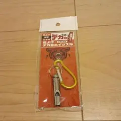 Item thumbnail for item 1c0a59f7-7344-4aa8-934a-1ed9c9932426