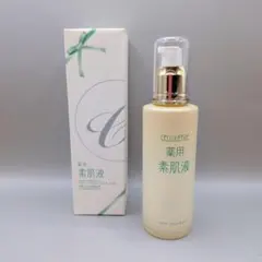 2026年最新】セルティユ 薬用素肌液の人気アイテム - メルカリ