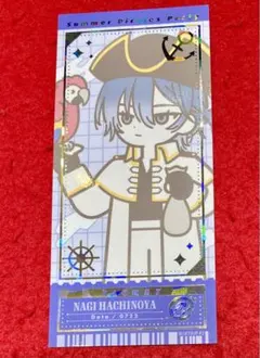 2026年最新】18TRIP エイトリ 蜂乃屋凪の人気アイテム - メルカリ
