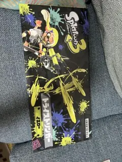 Item thumbnail for item b21ffa8b-ed02-4293-b007-7d2d76e0a053