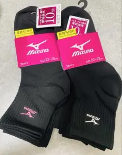 MIZUNO ソックス 3足組 23-25cmのサムネイル