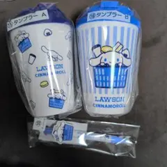 ローソンサンリオ一番くじ　タンブラーペンセット