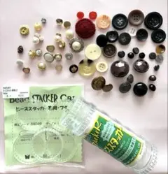 Item thumbnail for item e1809089-c6e7-4f3d-891a-a0ec2a3c519a