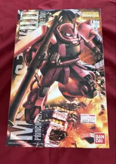 ガンダムウォー 緑 シャア専用ザクII＆ザクII(ガルマ・ザビ機)3枚 23弾 ガンダムウォー 緑 シャア専用ザクII＆ザクII(ガルマ・ザビ機)3枚 23弾