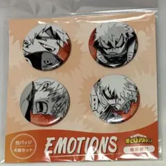 2026年最新】Emotion缶バッジ爆豪の人気アイテム - メルカリ