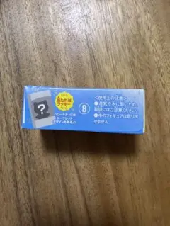 サンリオ チョコボックス 日焼け タキシードサム