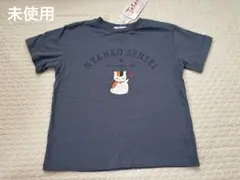 未使用☆夏目友人帳 ニャンコ先生 Tシャツ 130のサムネイル