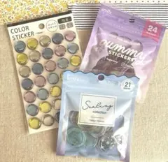 フレークシール２種amifa とぷっくりポイントシール♡seria