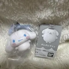 サンリオキャラクターズ　カラフルカラビナ　マスコットチャーム(シナモロール)