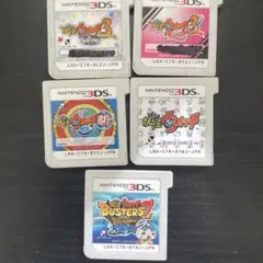 妖怪ウォッチ3Dsソフトセット