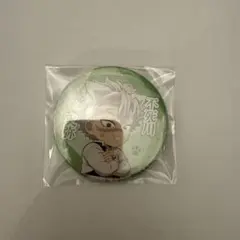 鬼滅の刃 ナンジャタウン 缶バッジ 不死川実弥