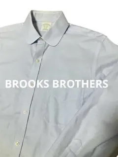 【BROOKS BROTHERS】ラウンドカラーシャツ MILANO Fit