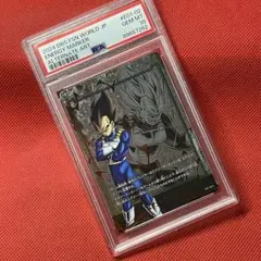 PSA10 孫悟空 エナジーマーカー パラレル ドラゴンボールカード - メルカリ